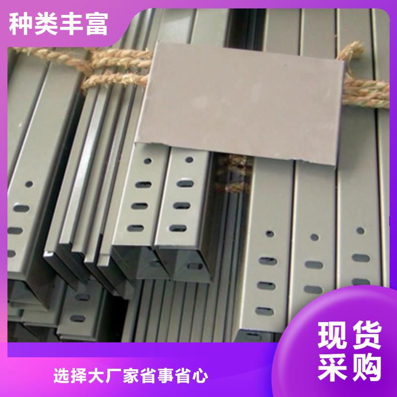 孟州金属线槽厂家联系方式2025已更新（今日/咨询）