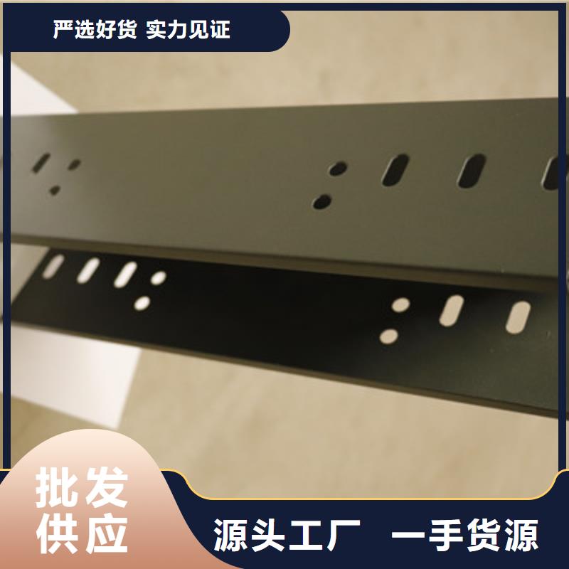 热浸锌槽式桥架生产批发工厂大量现货