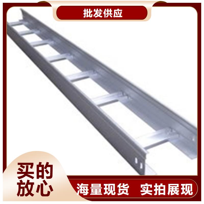 不锈钢槽式桥架厂家发货生产周期短