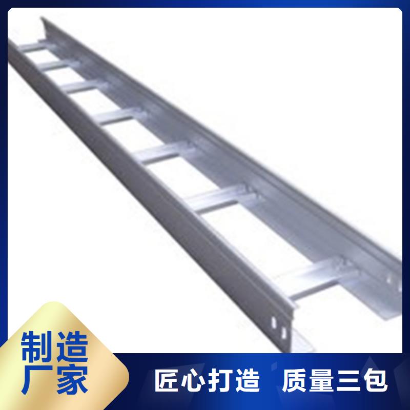 喷塑槽式桥架批发厂家生产周期短
