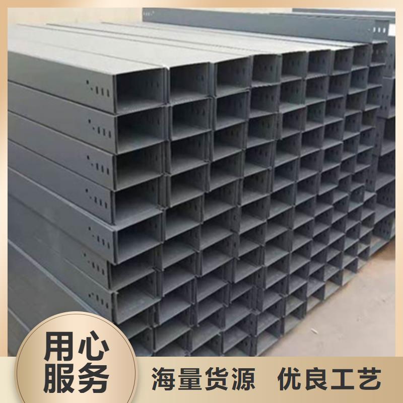 企业推送：锌铝镁桥架厂家便宜的价格