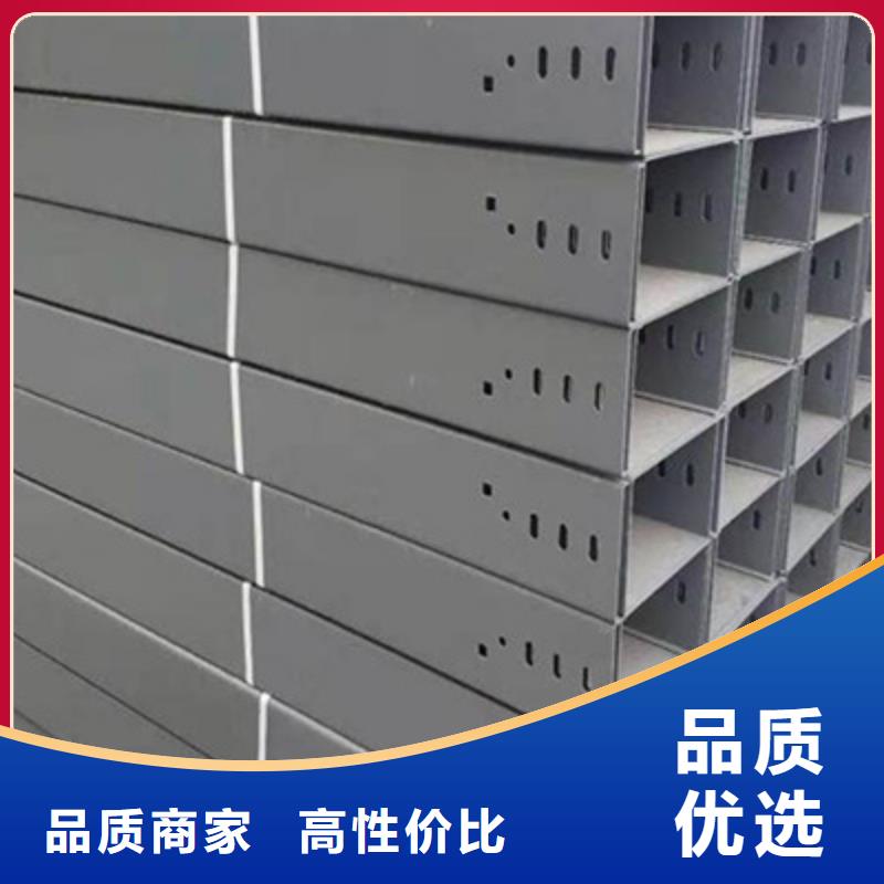 热浸锌槽式桥架厂家发货全