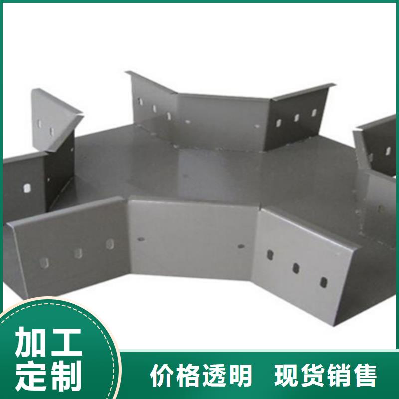 南票热镀锌桥架厂家实体厂家2025已更新（今日/咨询）