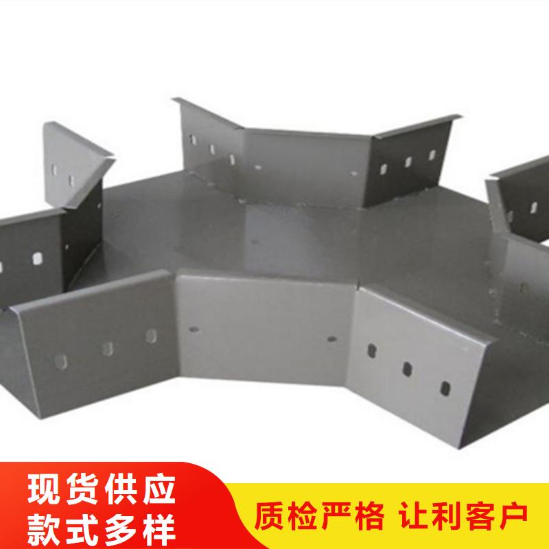 防火槽式桥架批发厂家全