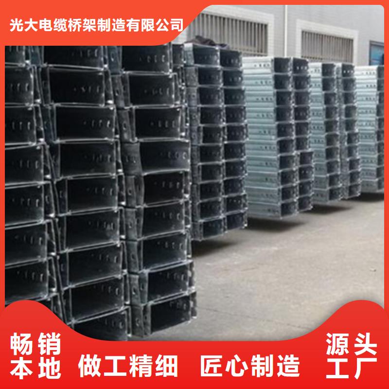 防火槽式桥架批发厂家生产周期短