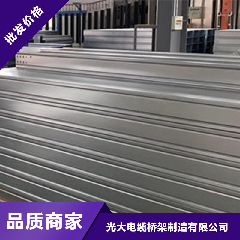 304不锈钢槽式桥架生产批发工厂生产快