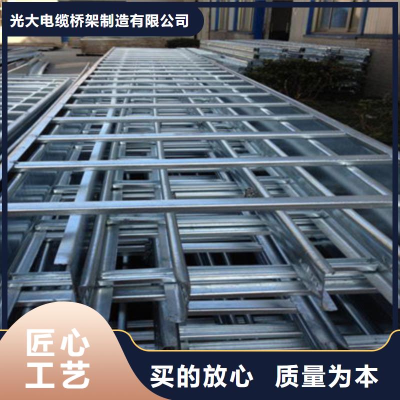 槽式桥架100*100厂家可定制