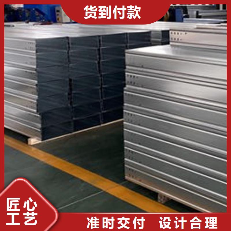 防火槽式桥架实体厂家批发价格