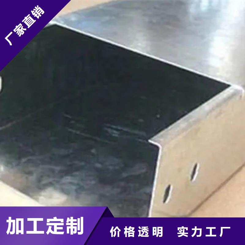 不锈钢线槽厂家专业桥架批发工厂【今日/价格】
