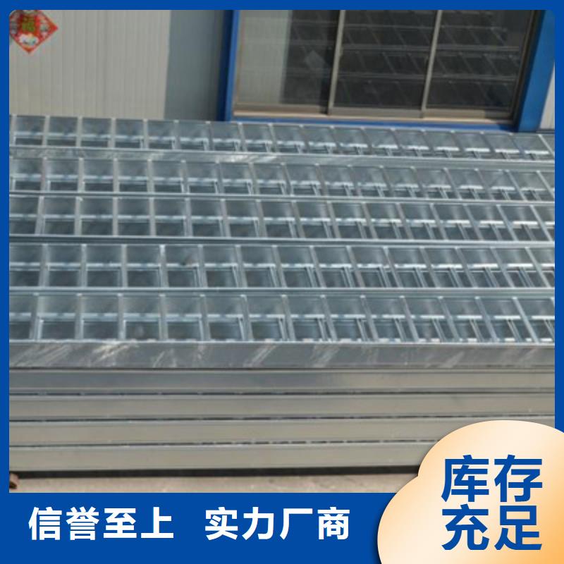 梯式桥架生产厂家发货快-优质工厂