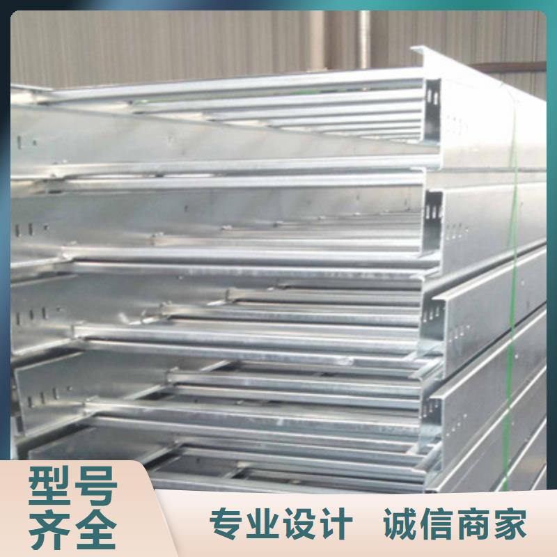 304不锈钢槽式桥架厂家发货发货快