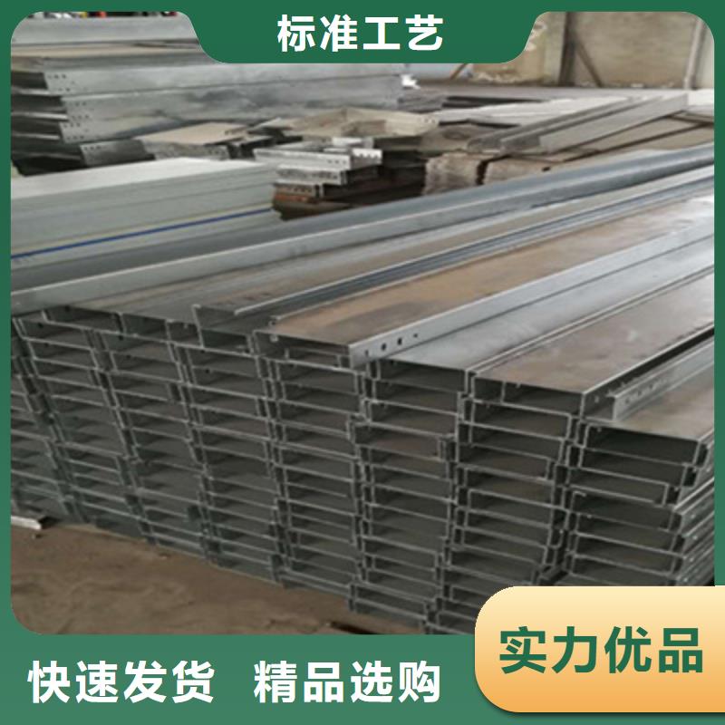 本地的防火线槽生产厂家专业制造商【今日/资讯】