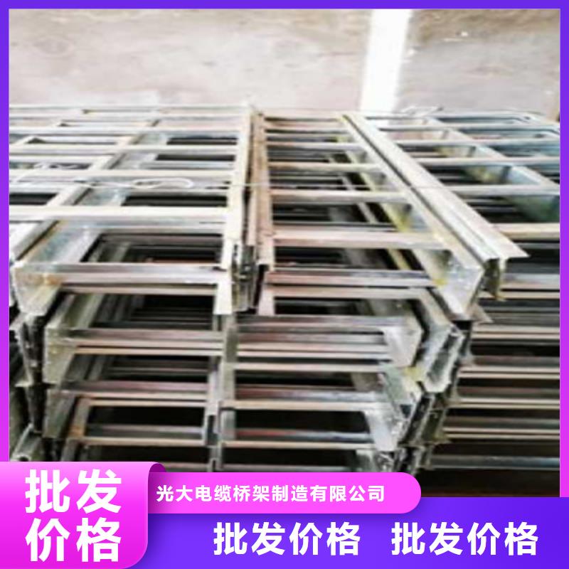 模压桥架出厂家批发价格-1分钟前更新