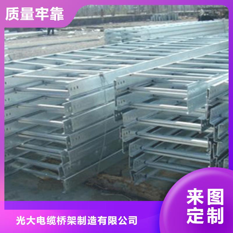 防火槽式桥架生产批发工厂大量现货