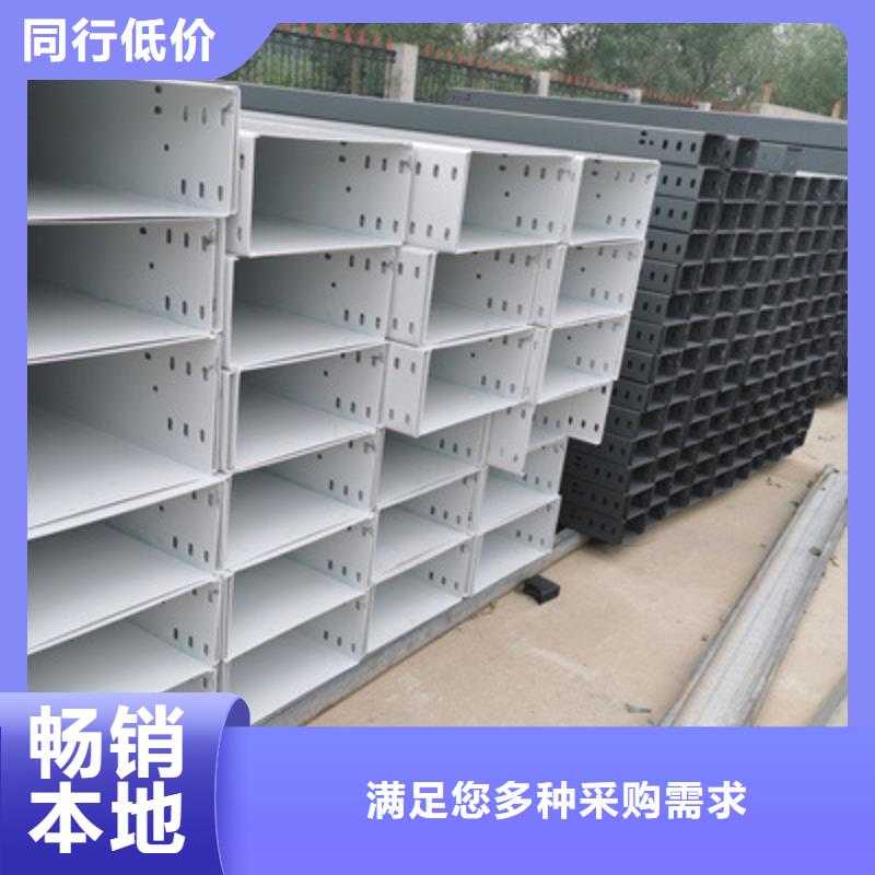 企业推送：防火桥架厂家便宜的价格