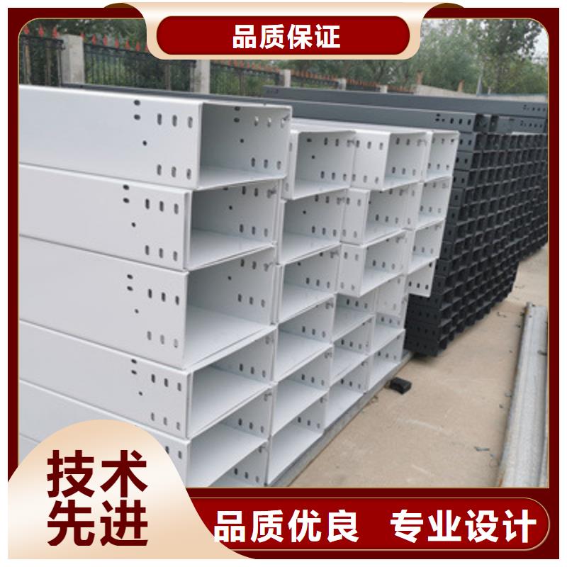 强电桥架生产厂家发货快-优质工厂