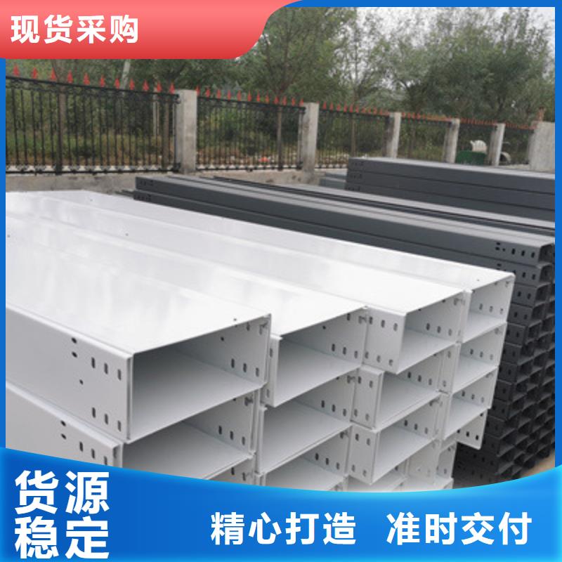网格桥架厂家咨询电话-优质工厂