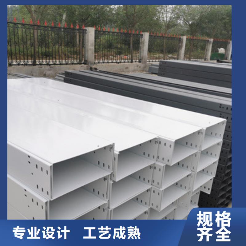 热镀锌桥架生产厂家批发价发货快