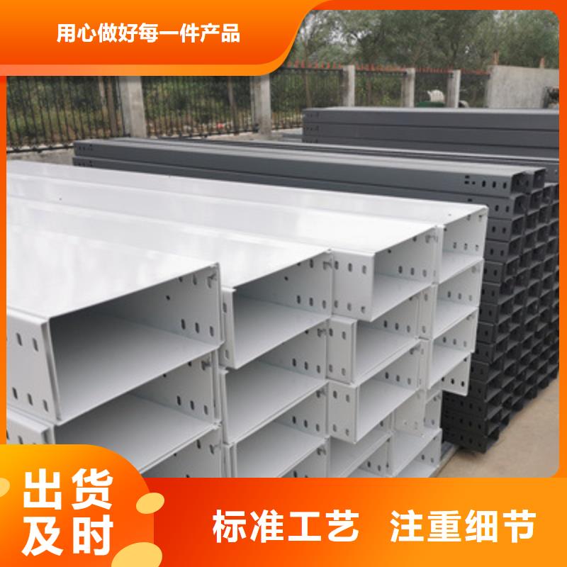 新消息-连山附近大跨距梯式桥架质量保证-39秒前更新