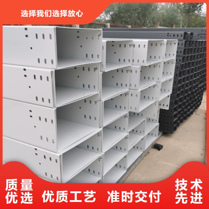 热浸锌桥架厂家2025已更新(今天/回访)