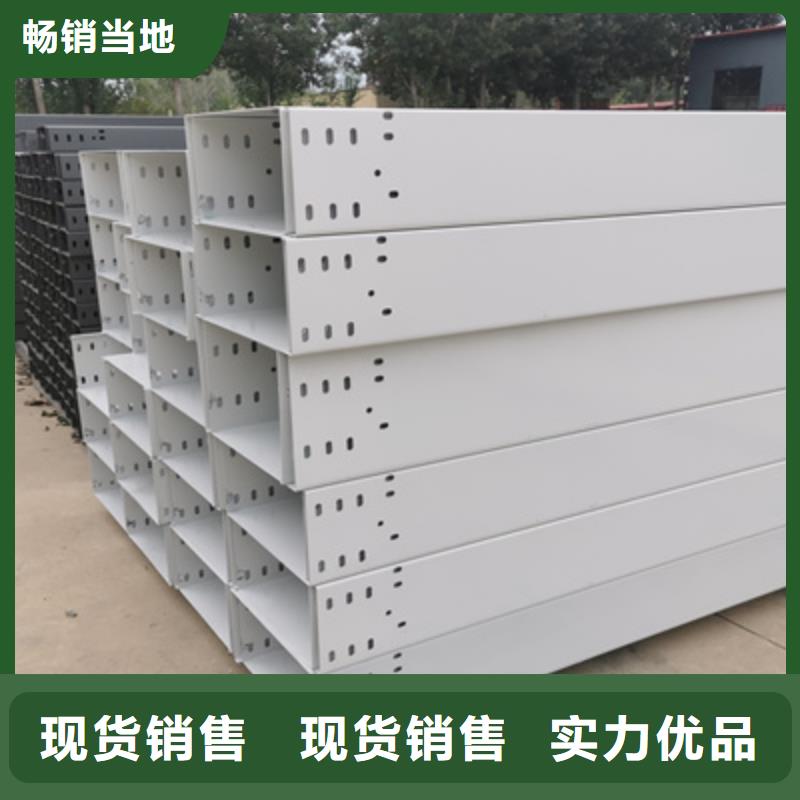 金属防火桥架工厂电话2025已更新（今天/签订）