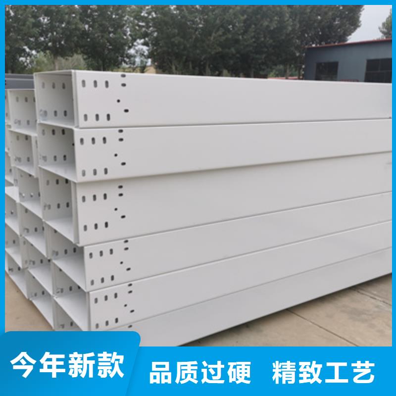环形筋桥架生产厂家批发价发货快