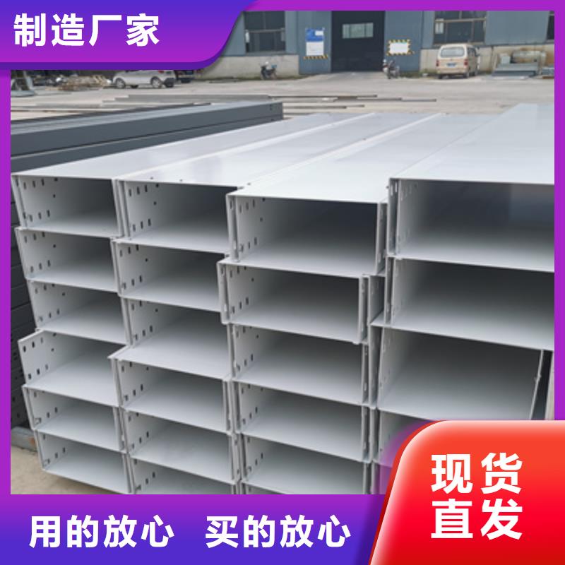 热浸锌桥架生产厂家报价电话-优质工厂
