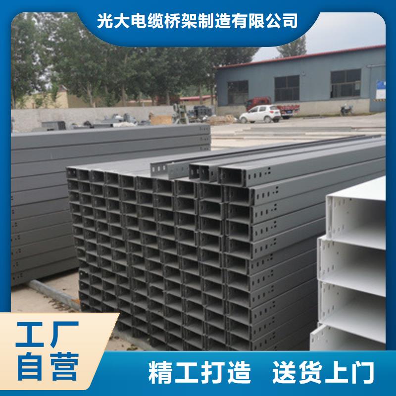 模压槽式桥架厂家发货全