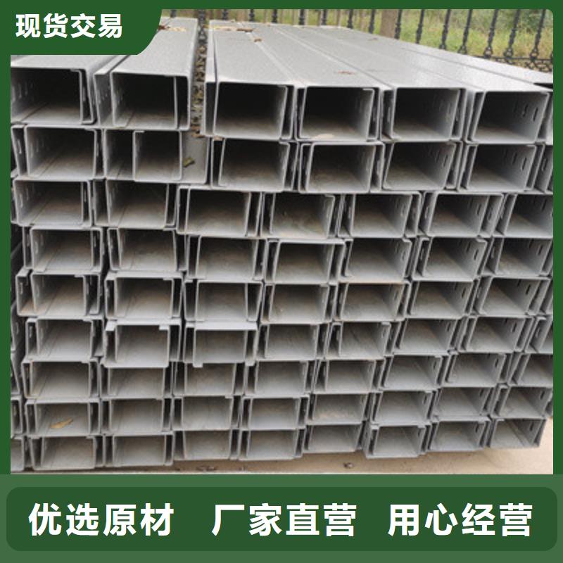 市场推送：热镀锌桥架厂家便宜的价格