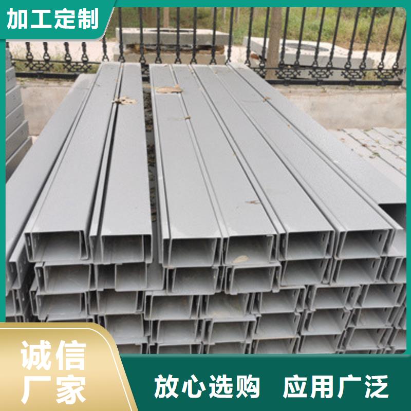 热镀锌槽式桥架批发厂家生产快