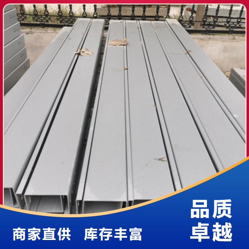 热浸锌槽式桥架厂家发货发货快