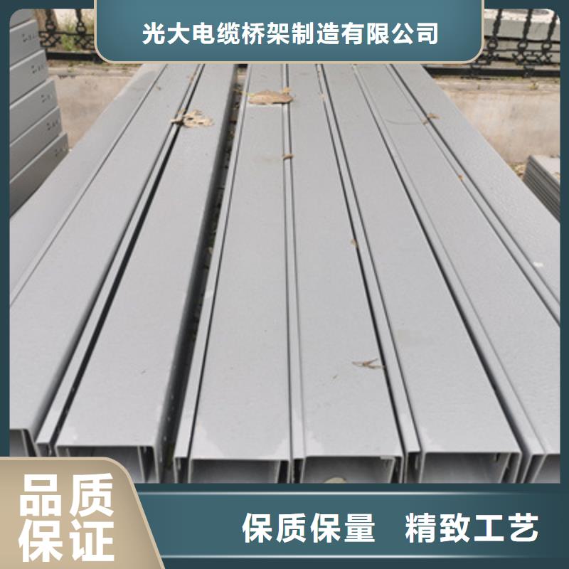热浸锌槽式桥架生产批发工厂发货快