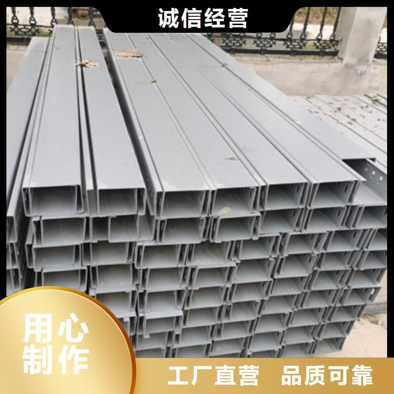 热浸锌槽式桥架厂家发货发货快