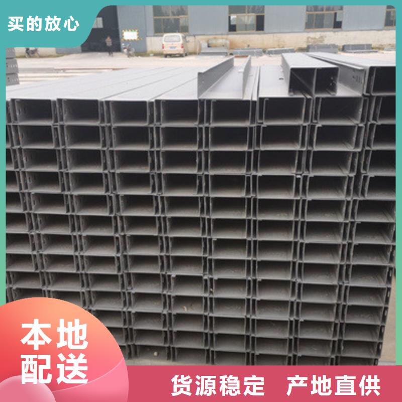 防火耐火桥架生产厂家大量现货-1分钟前更新