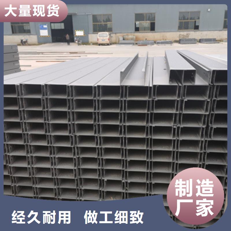 梯式电缆桥架专业桥架批发工厂【已更新】
