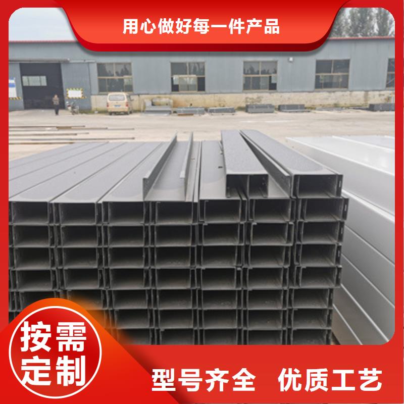 防火槽式桥架批发厂家全