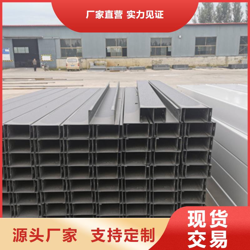 防火桥架500*100厂家可定制