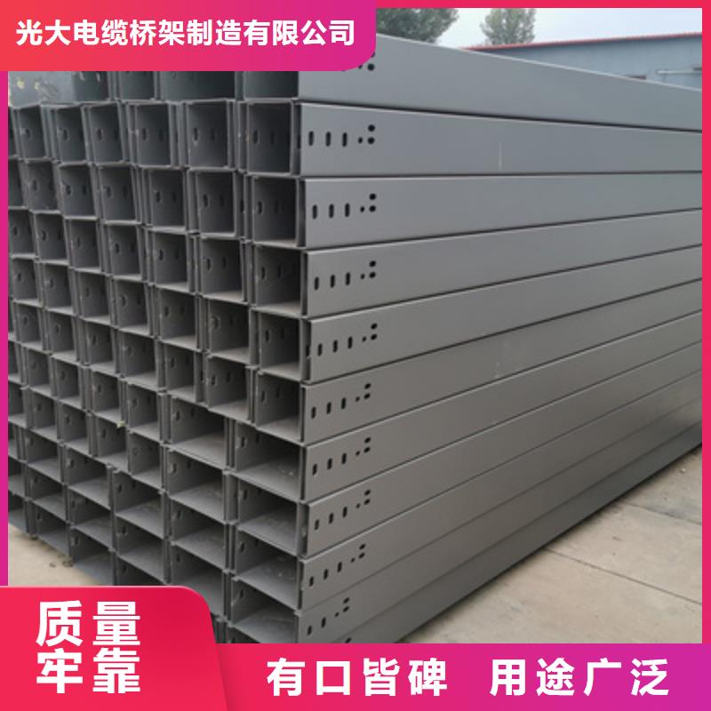 304不锈钢槽式桥架生产批发工厂生产快
