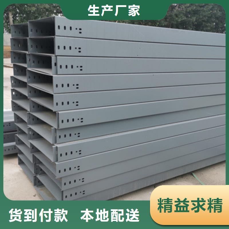 本地的防火线槽生产厂家专业制造商【今日/资讯】
