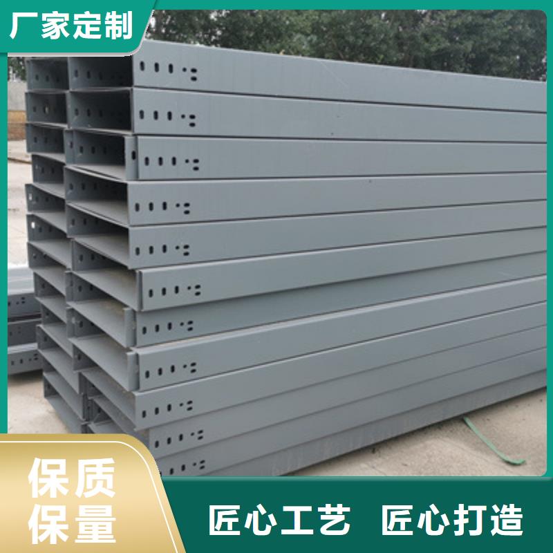 热镀锌梯式桥架400*200工厂电话