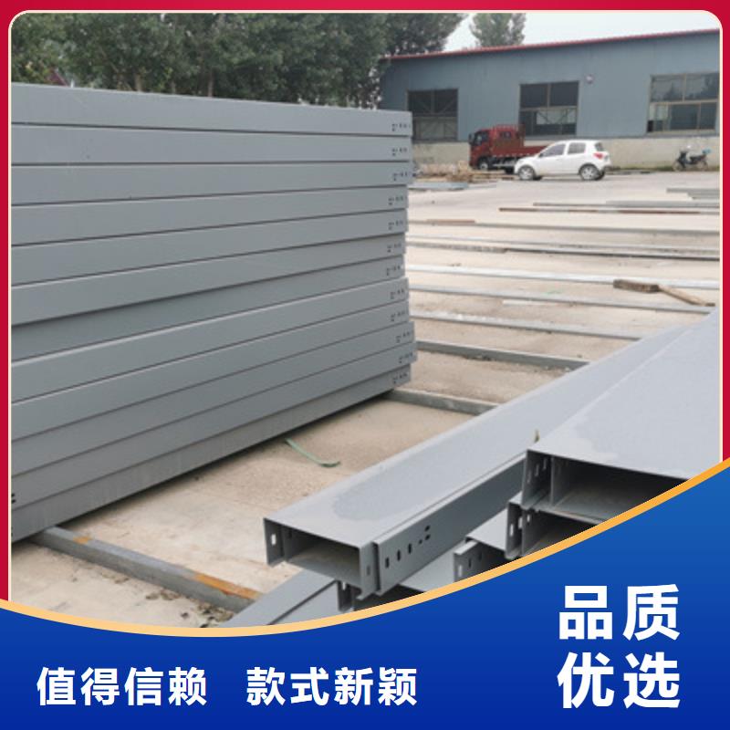 模压桥架出厂家制造商【资讯/】