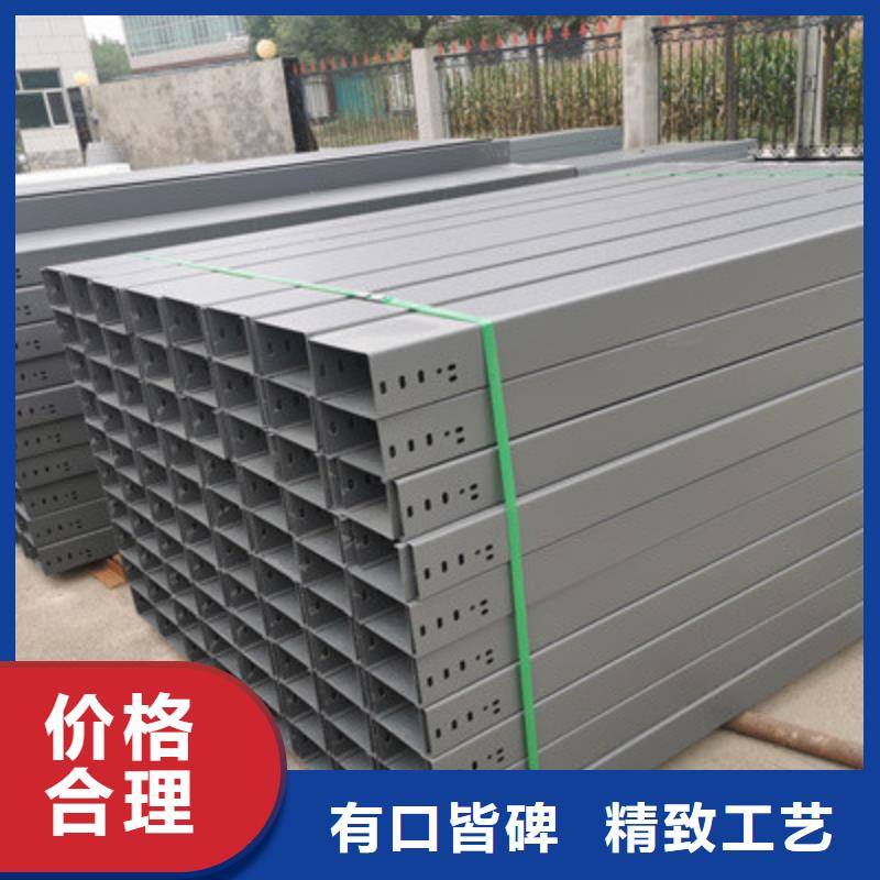 防火槽式桥架专业生产厂家生产周期短