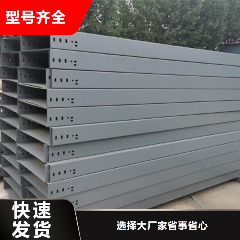 新消息-连山附近大跨距梯式桥架质量保证-39秒前更新