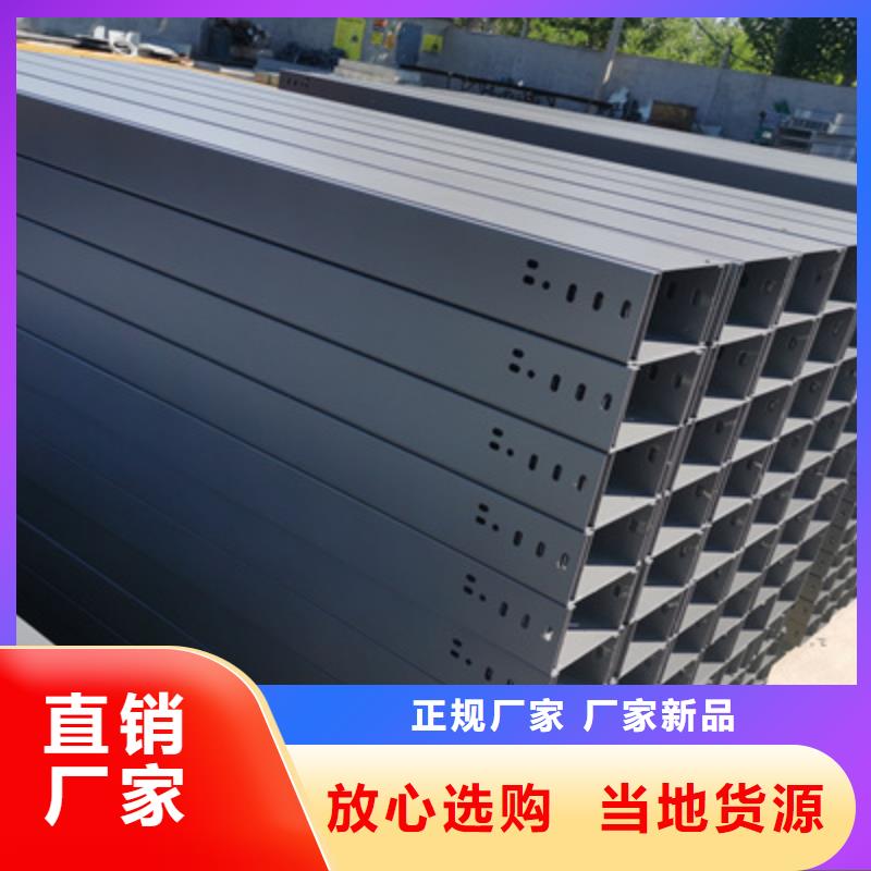 金属防火桥架工厂电话2025已更新（今天/上榜）