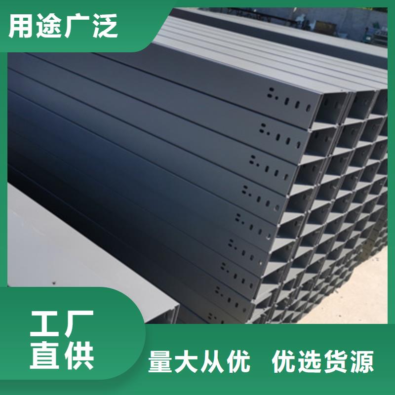 绥中热镀锌桥架厂家批发价2025已更新（今日/回访）