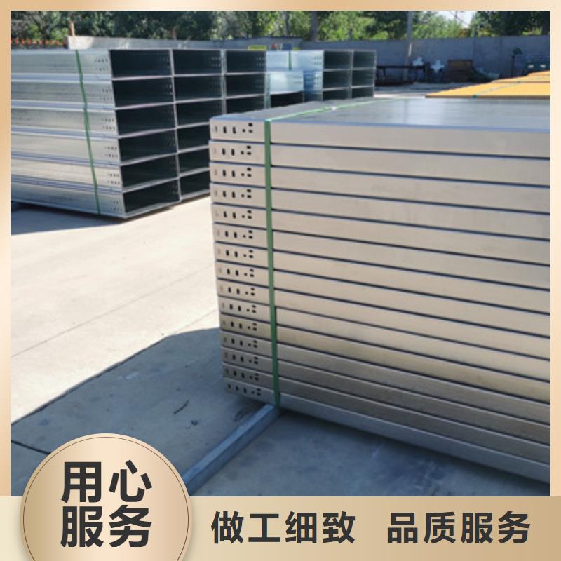 防火电缆桥架厂家发货快5分钟前更新