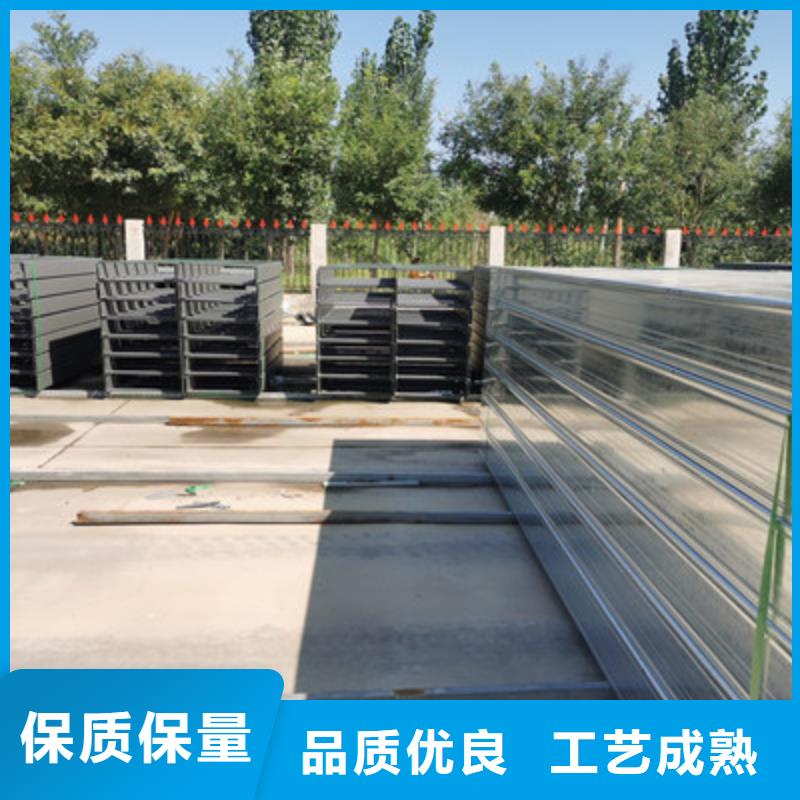 喷涂槽式桥架批发厂家全