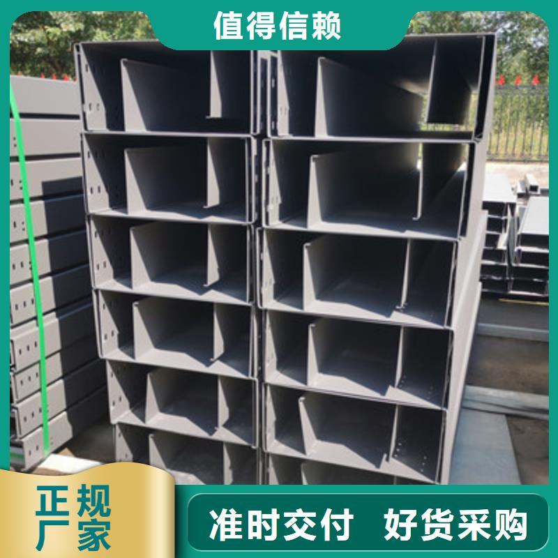 南票热镀锌桥架厂家实体厂家2025已更新（今日/咨询）