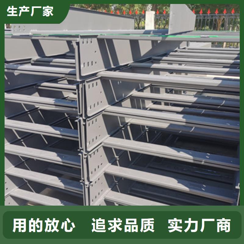 防火一体成型桥架实体厂家欢迎致电