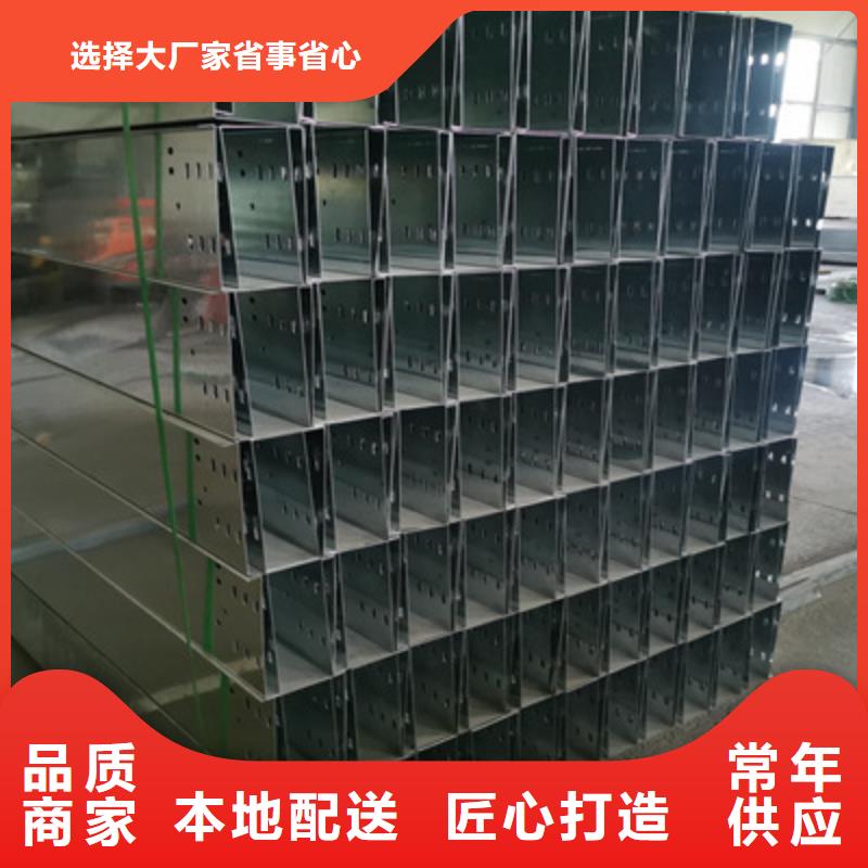 钢制桥架400*100已更新2025